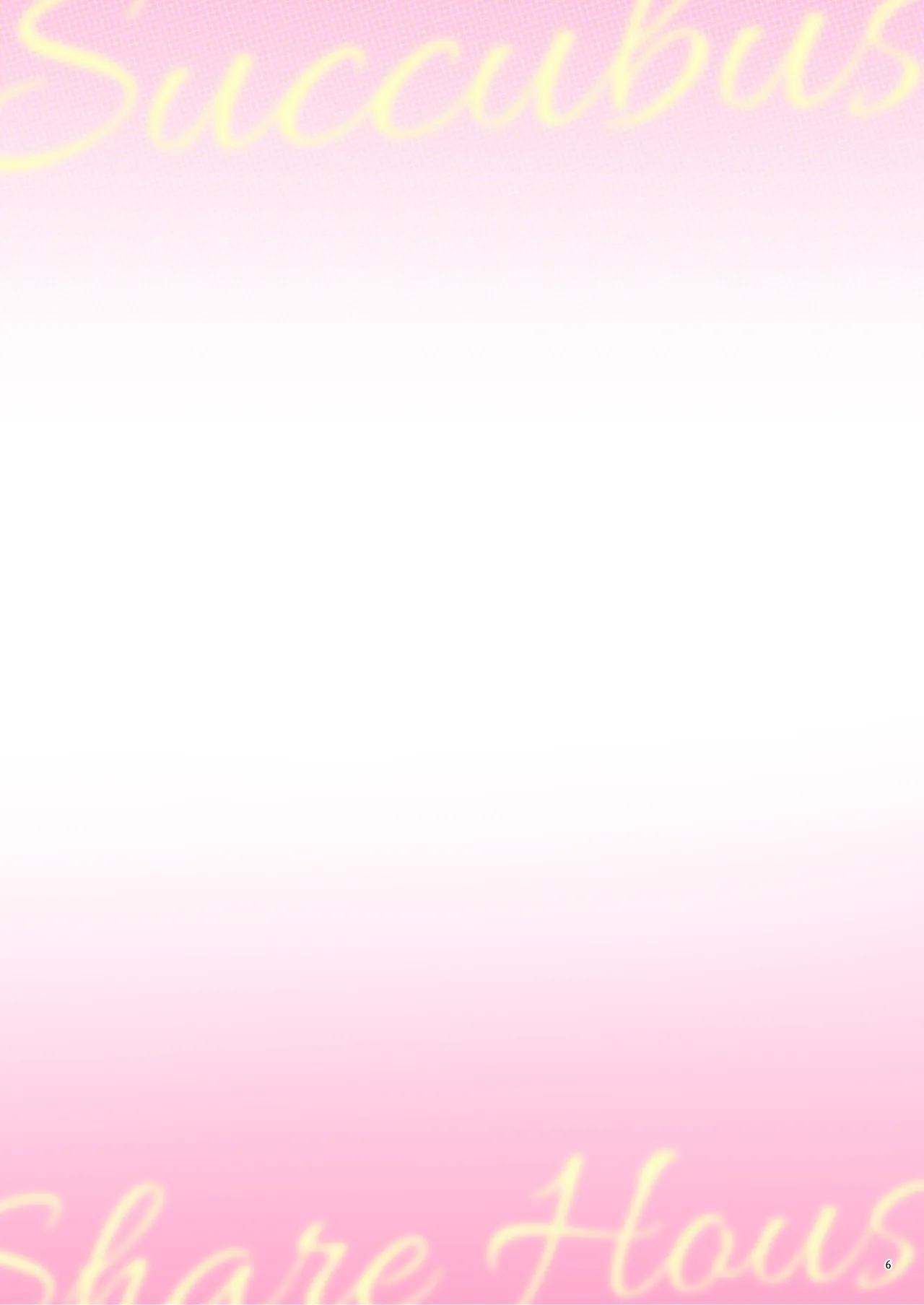 Oidemase Succubus Share House 2 page 7 full