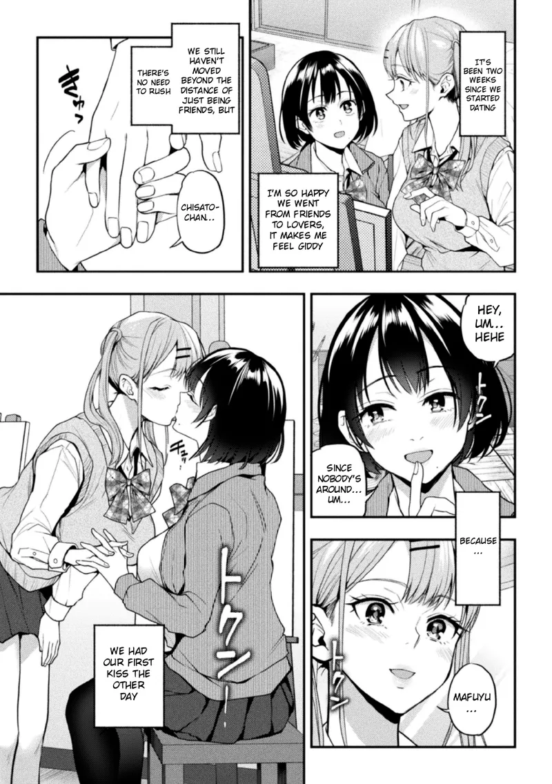 Yuriswa~Swappin' Yuri Lesson~ Episode 1 page 9 full
