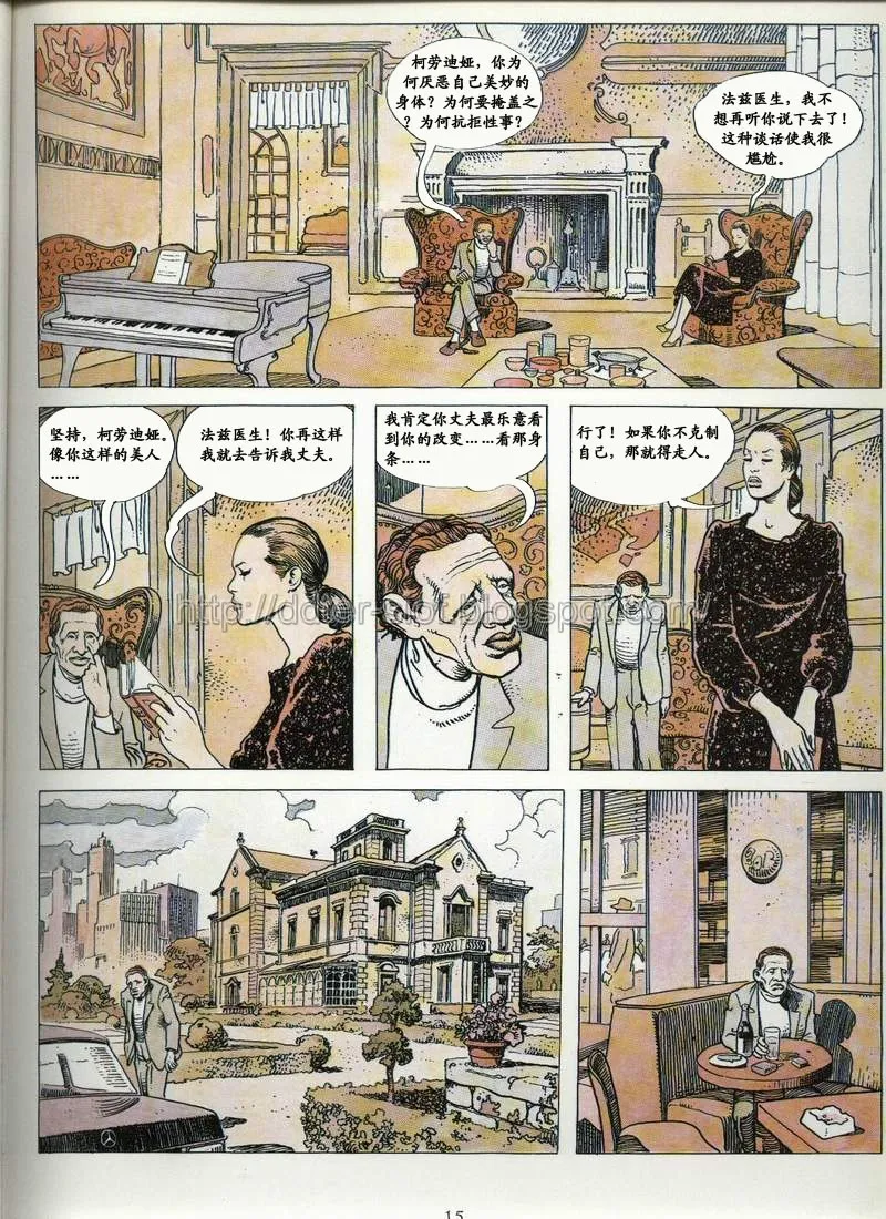 喚 click page 9 full