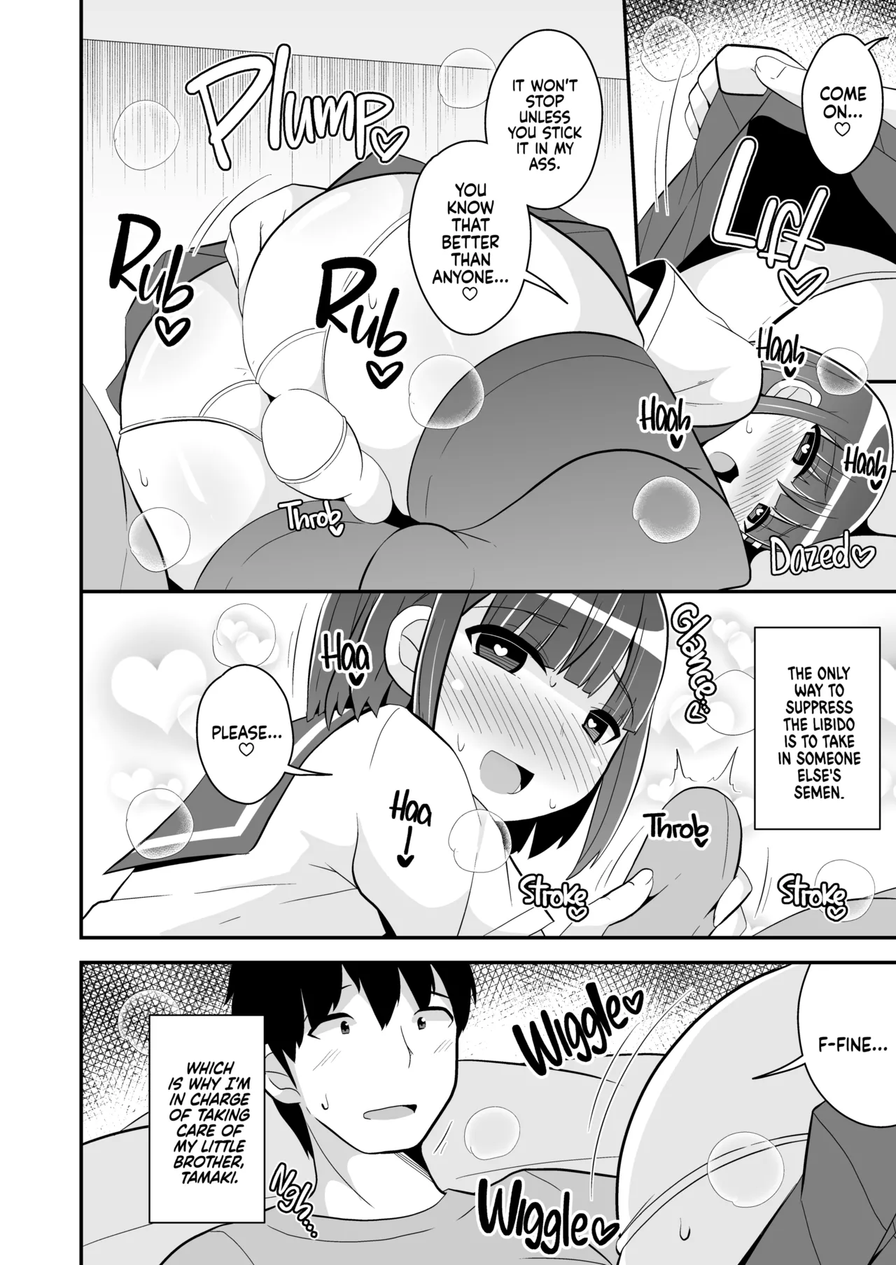 How to Cure a Femboy in Heat page 3 full