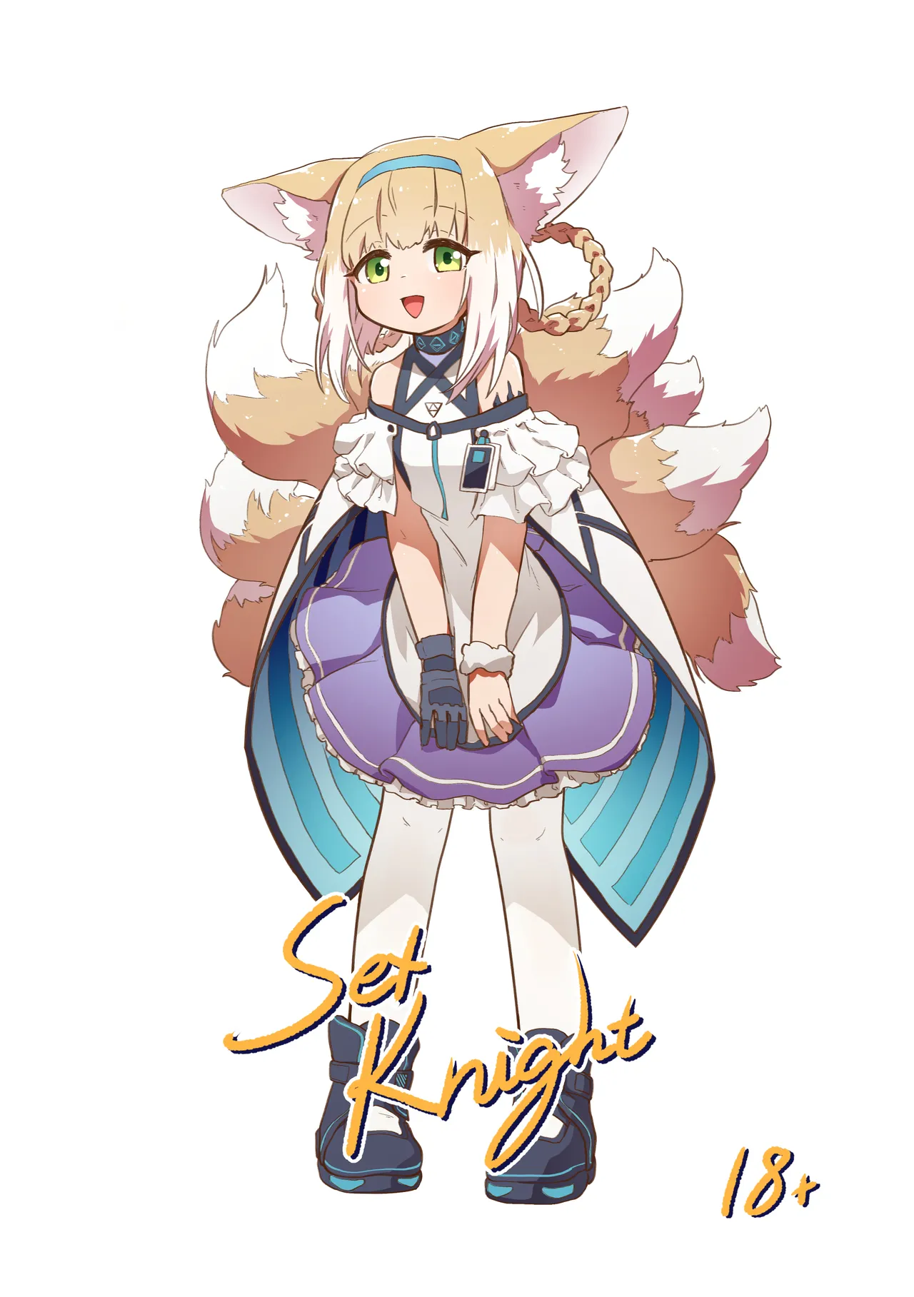 SexKnight page 1 full