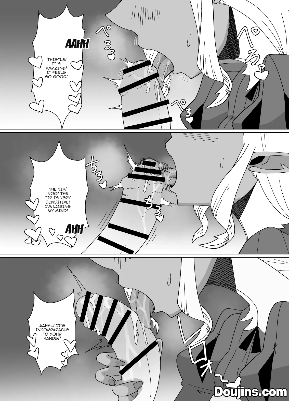 Doukeshi wa Boku no Ougonkyou / The Court Fool Is My Golden Country page 8 full