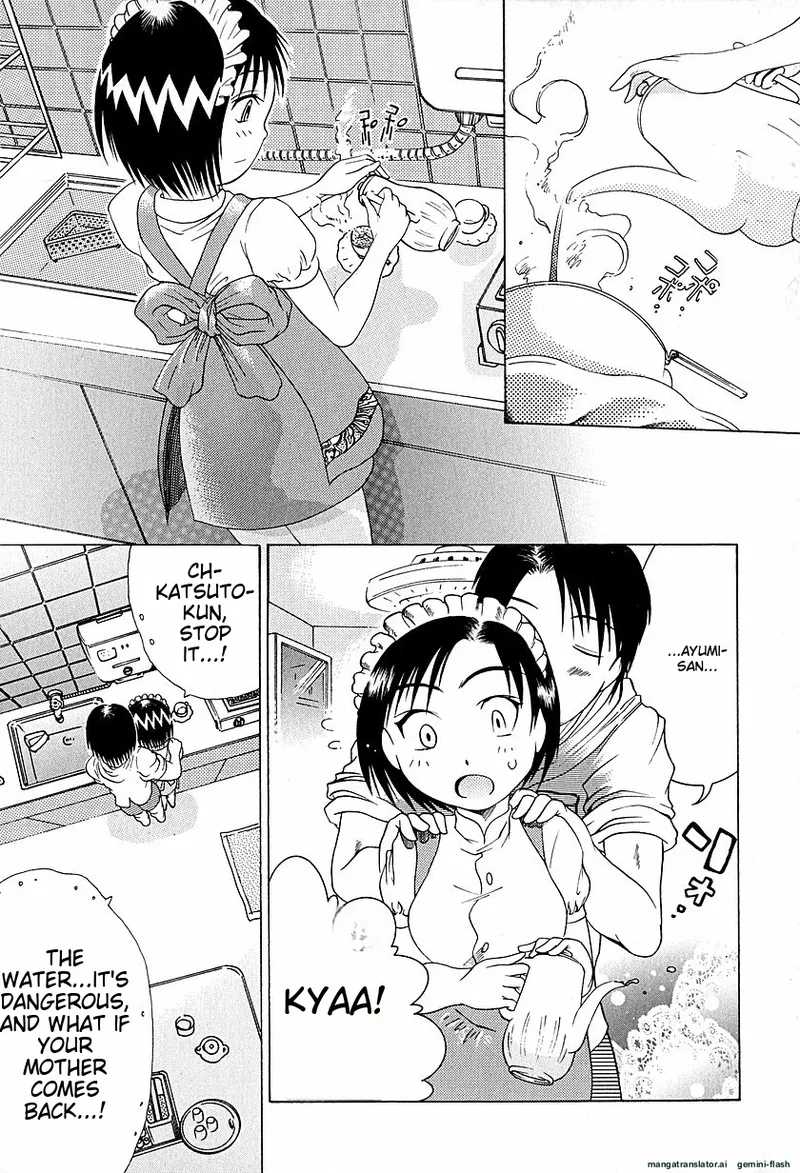 Anti Real page 10 full