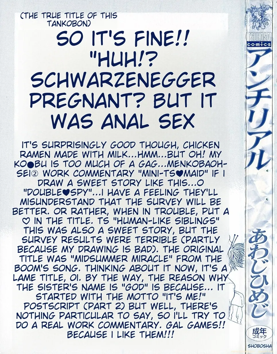 Anti Real page 4 full