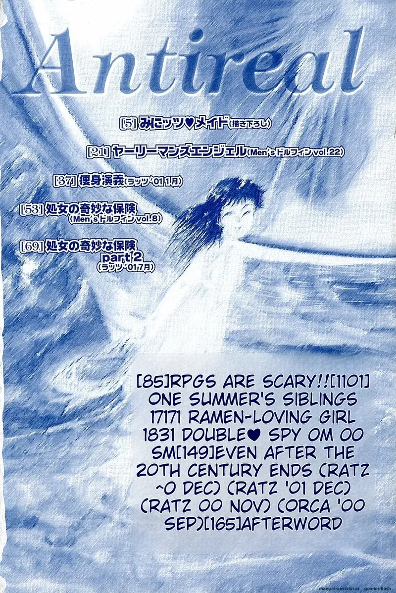 Anti Real page 7 full