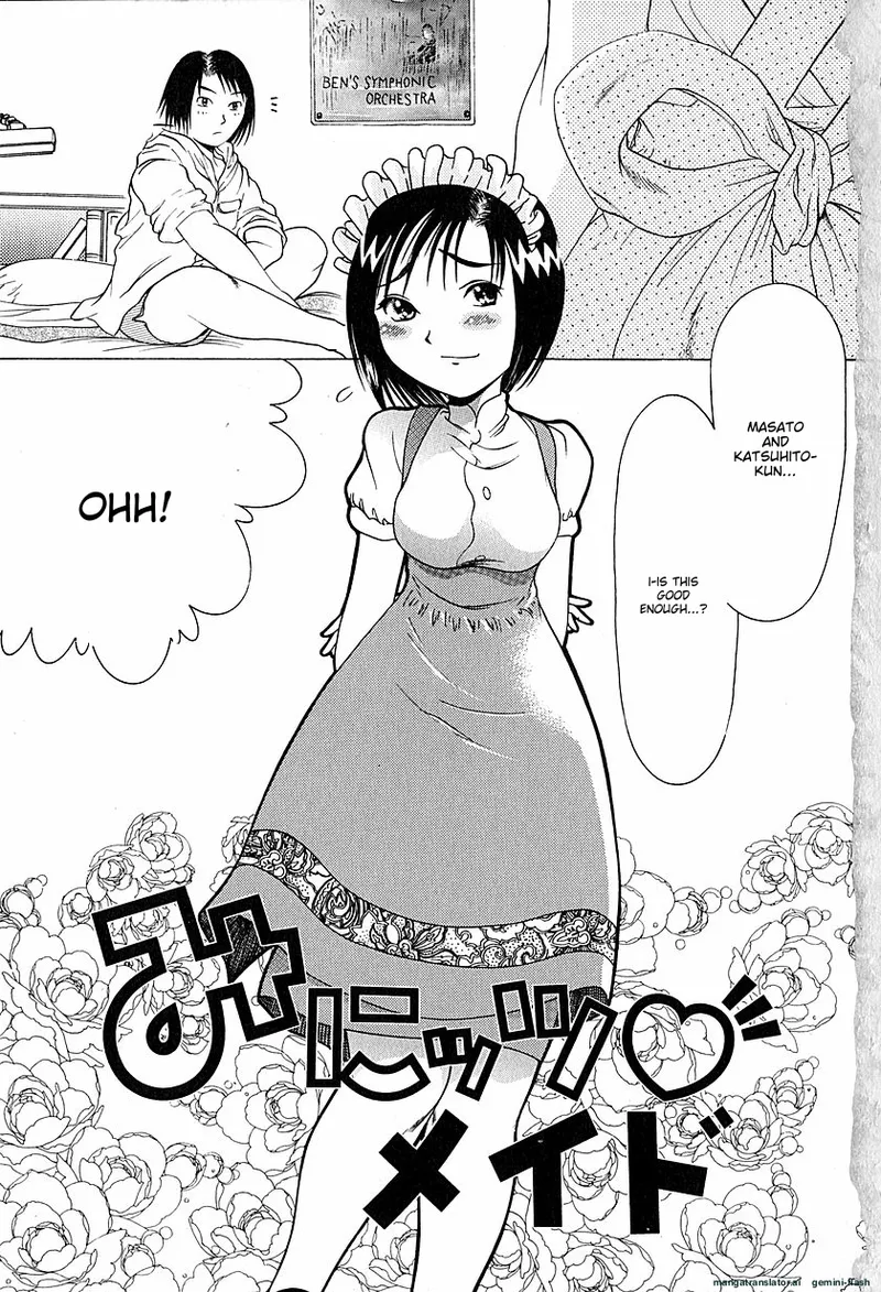 Anti Real page 8 full