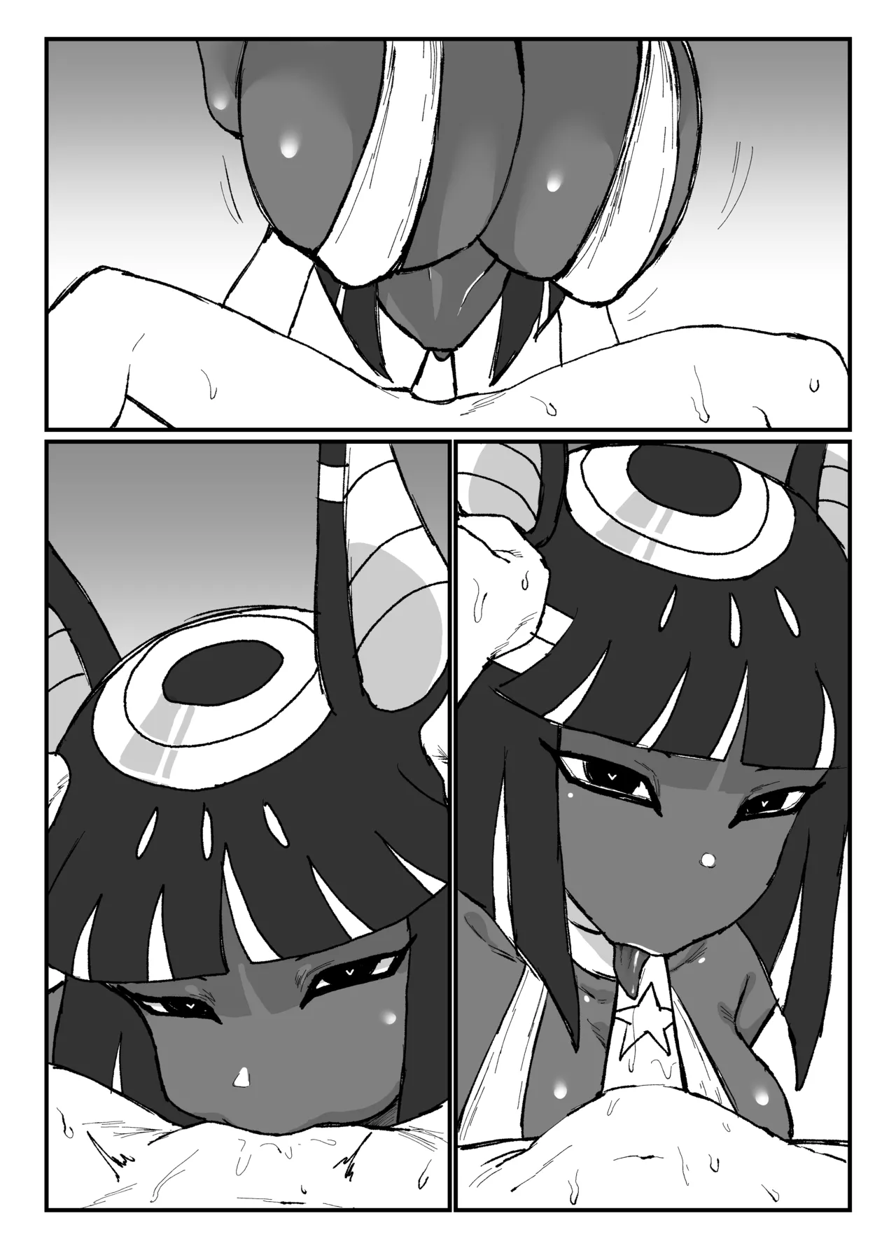 無表情アヌビス娘 page 4 full