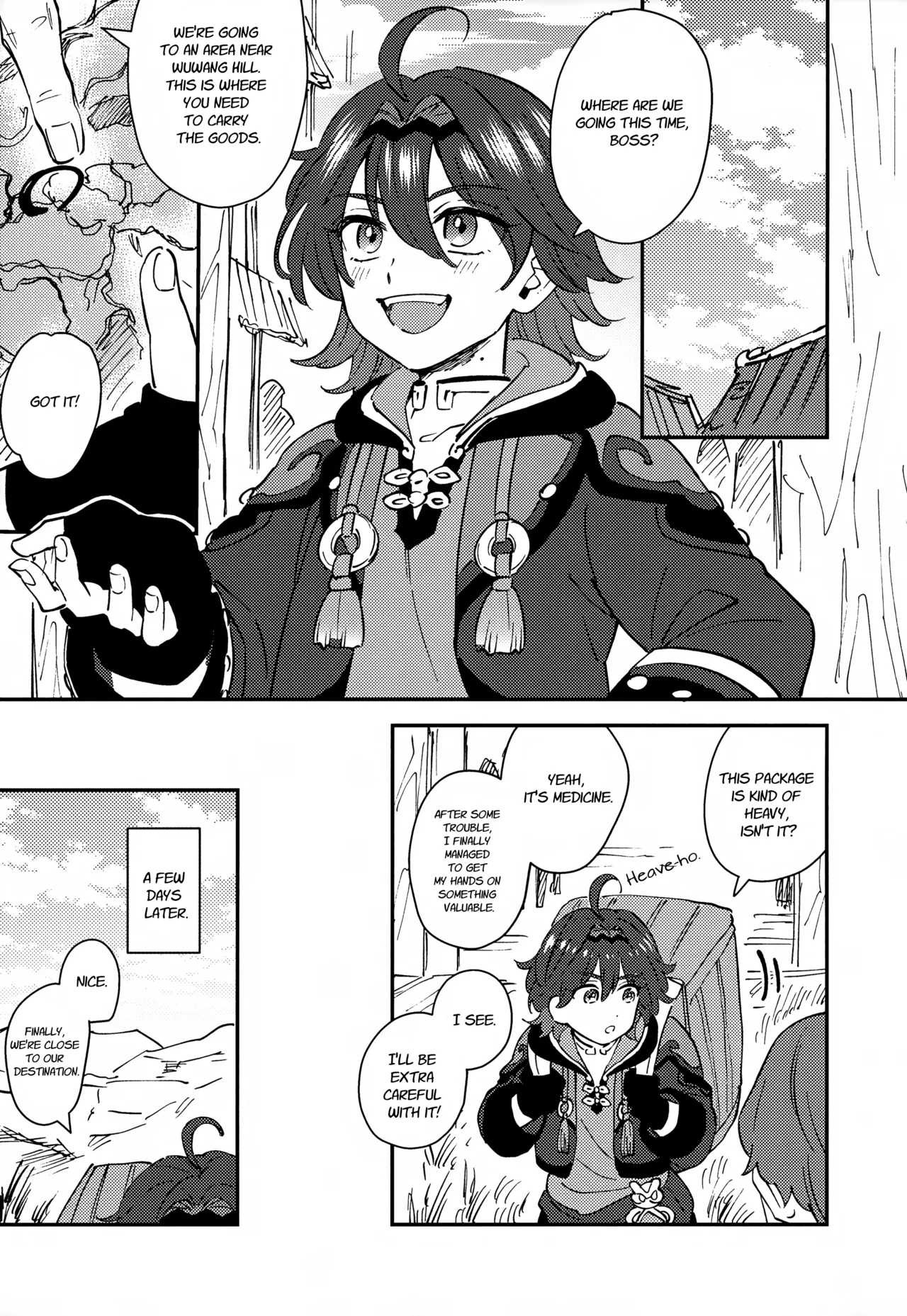 Ore ga!! page 5 full