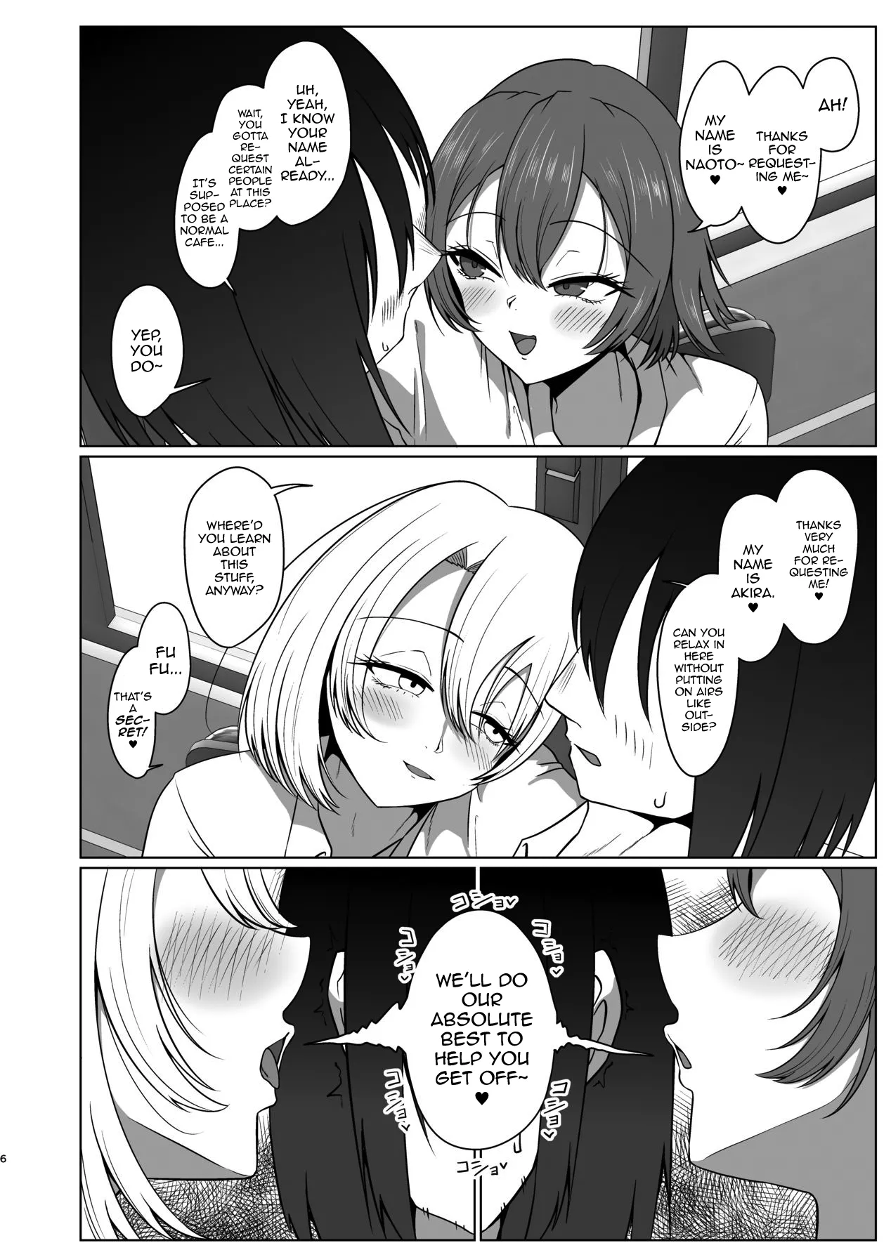 Geneki Josou Danshi OnaSuppo Kissa page 6 full