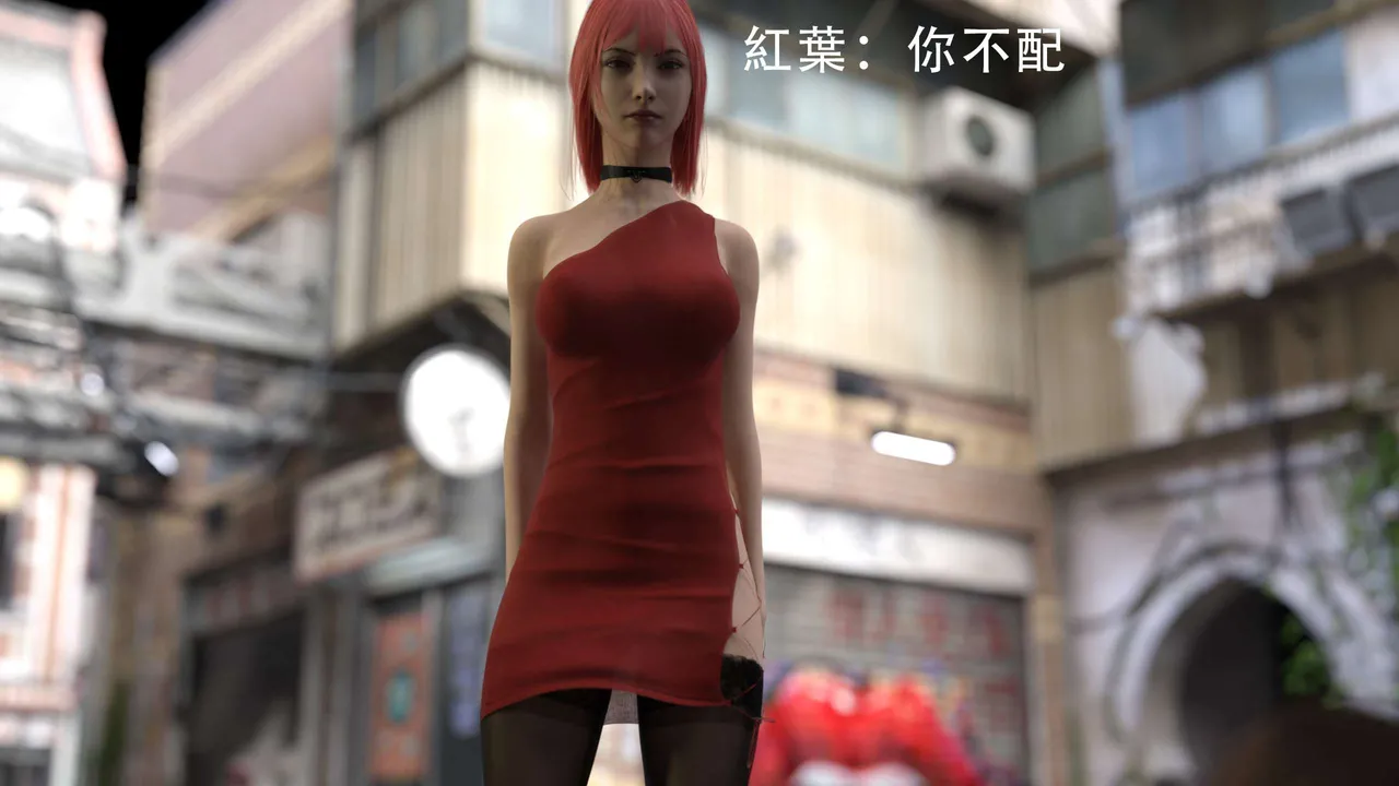 逆转（HD）合集  （1） page 10 full