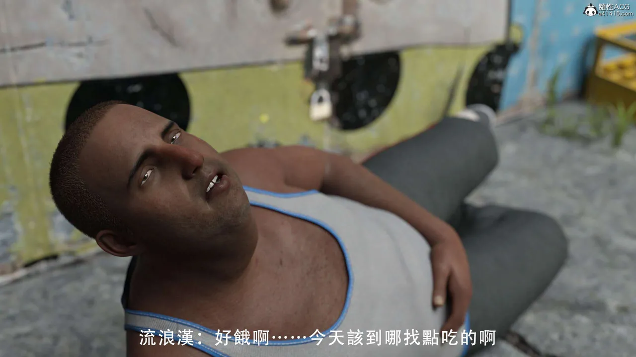 逆转（HD）合集  （1） page 3 full