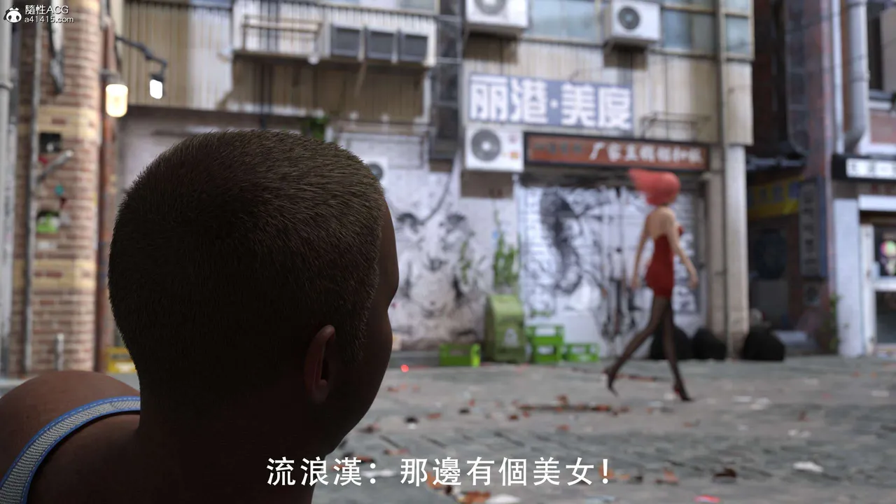 逆转（HD）合集  （1） page 4 full