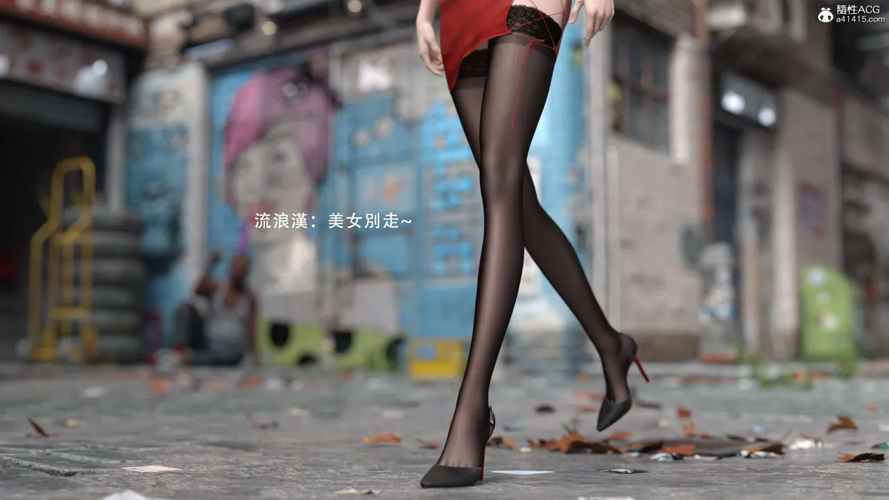 逆转（HD）合集  （1） page 5 full