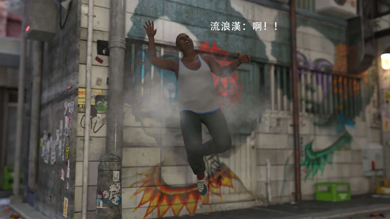 逆转（HD）合集  （1） page 8 full