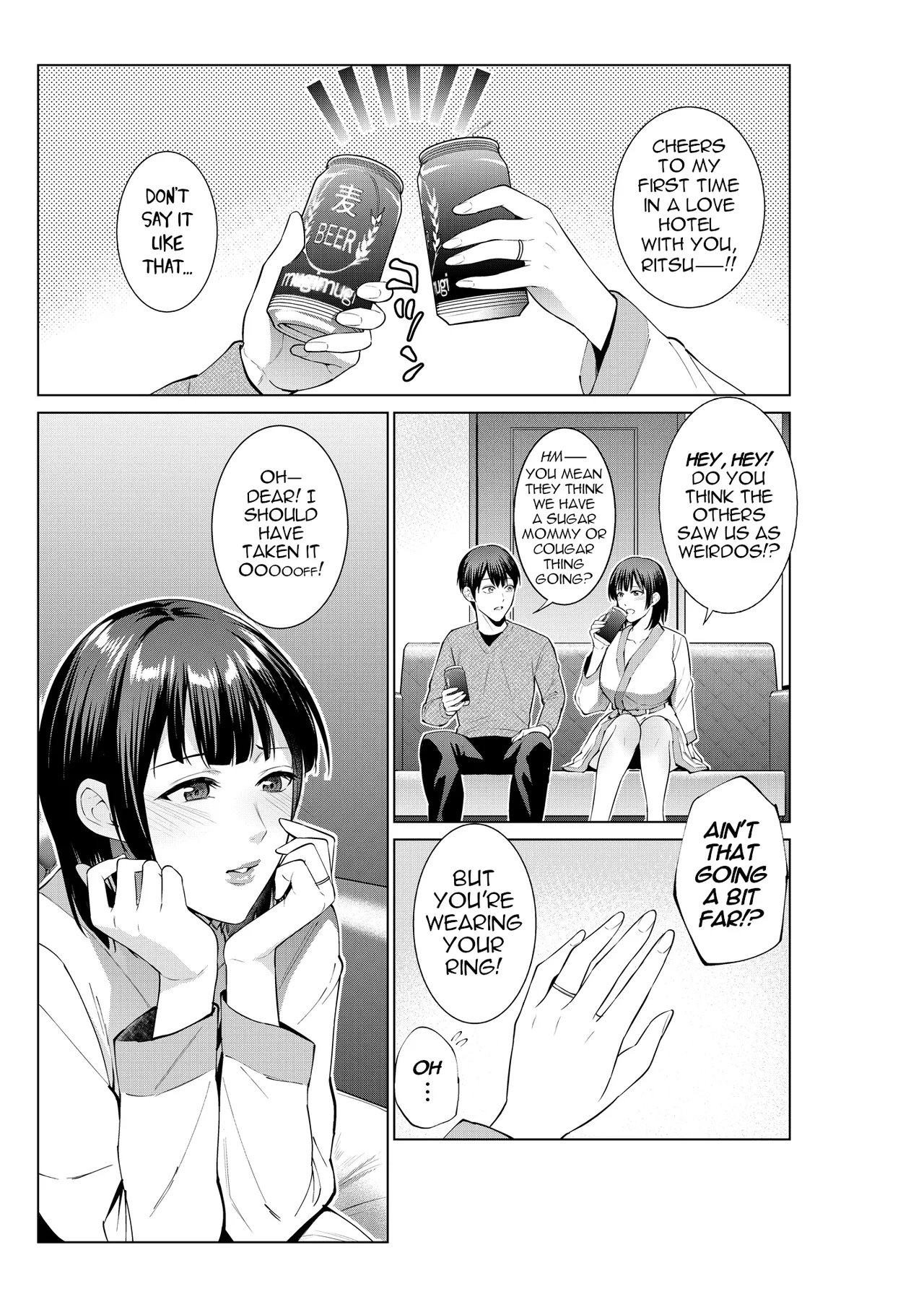 Haha to Love Ho ni Itta Hi | The Day I Went to a Love Hotel with My Mom page 6 full