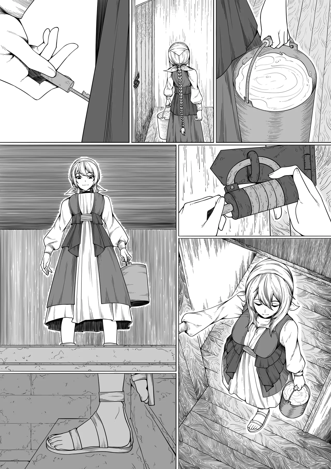 伊克酱的日常 page 3 full