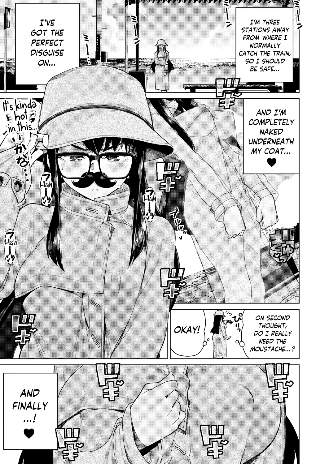 Genkai Roshutsu Seitokaichou | Student Council President: Flasher Without Limits page 5 full