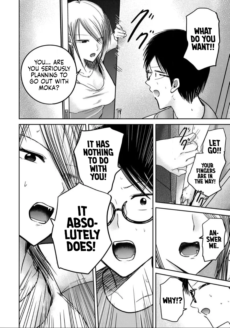 Ueno-kun wa Kaihatsu-zumi Dai 58 wa | Ueno-kun Has Been Developed Chapter 58 page 2 full