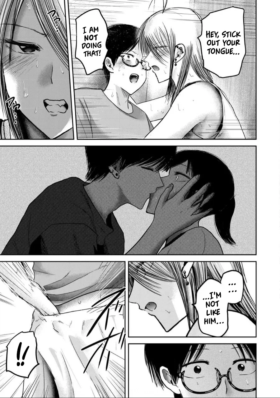 Ueno-kun wa Kaihatsu-zumi Dai 58 wa | Ueno-kun Has Been Developed Chapter 58 page 7 full