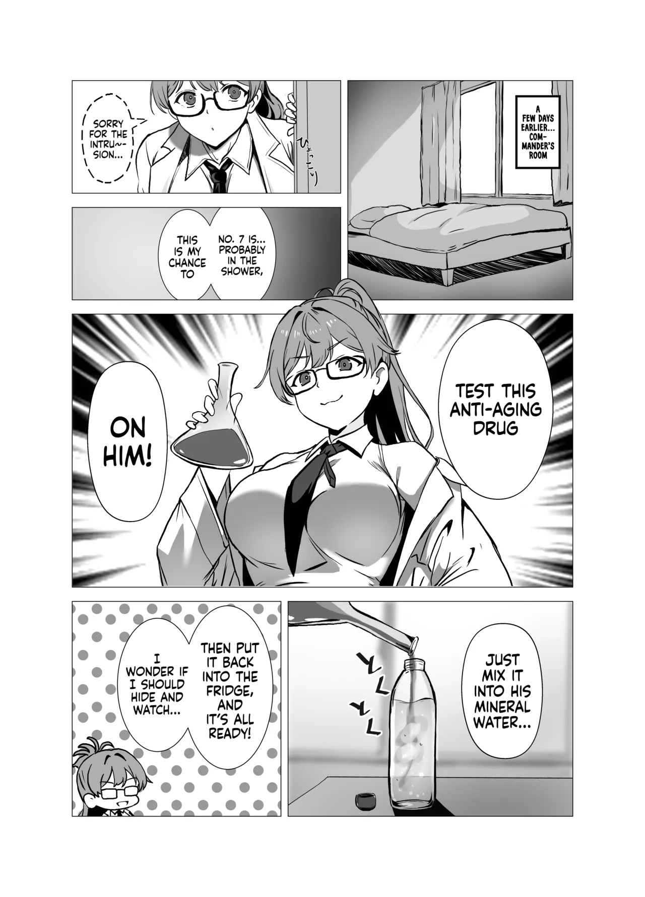 Viper to Chiisaku Natta Shikikan | Viper and the Commander Who Became Small page 3 full