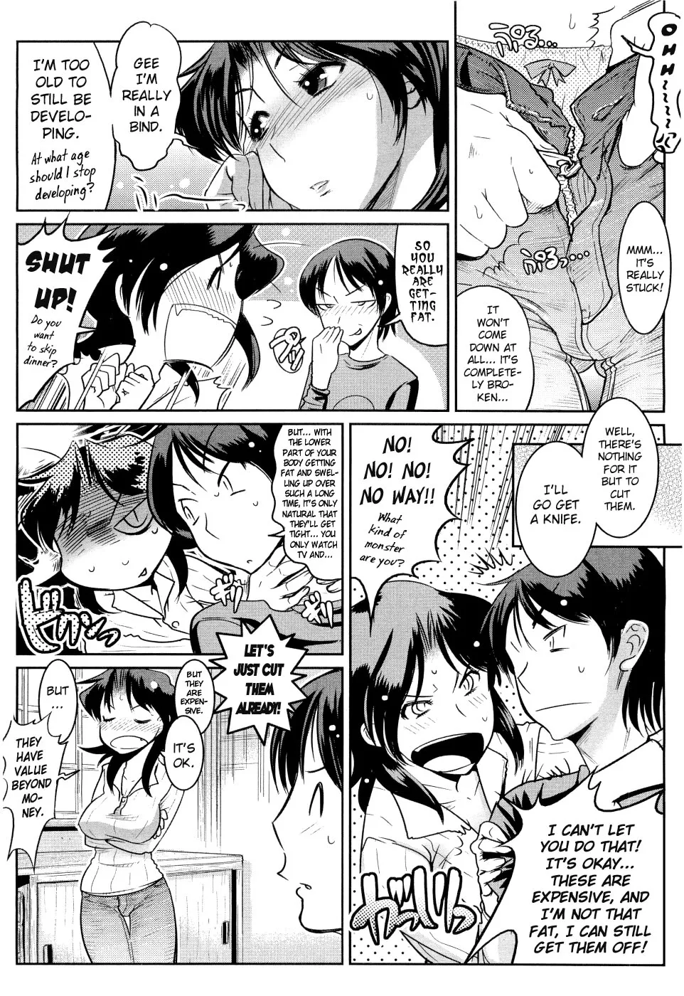 Muchi Muchii to wa Tsumi Compilation  English page 4 full