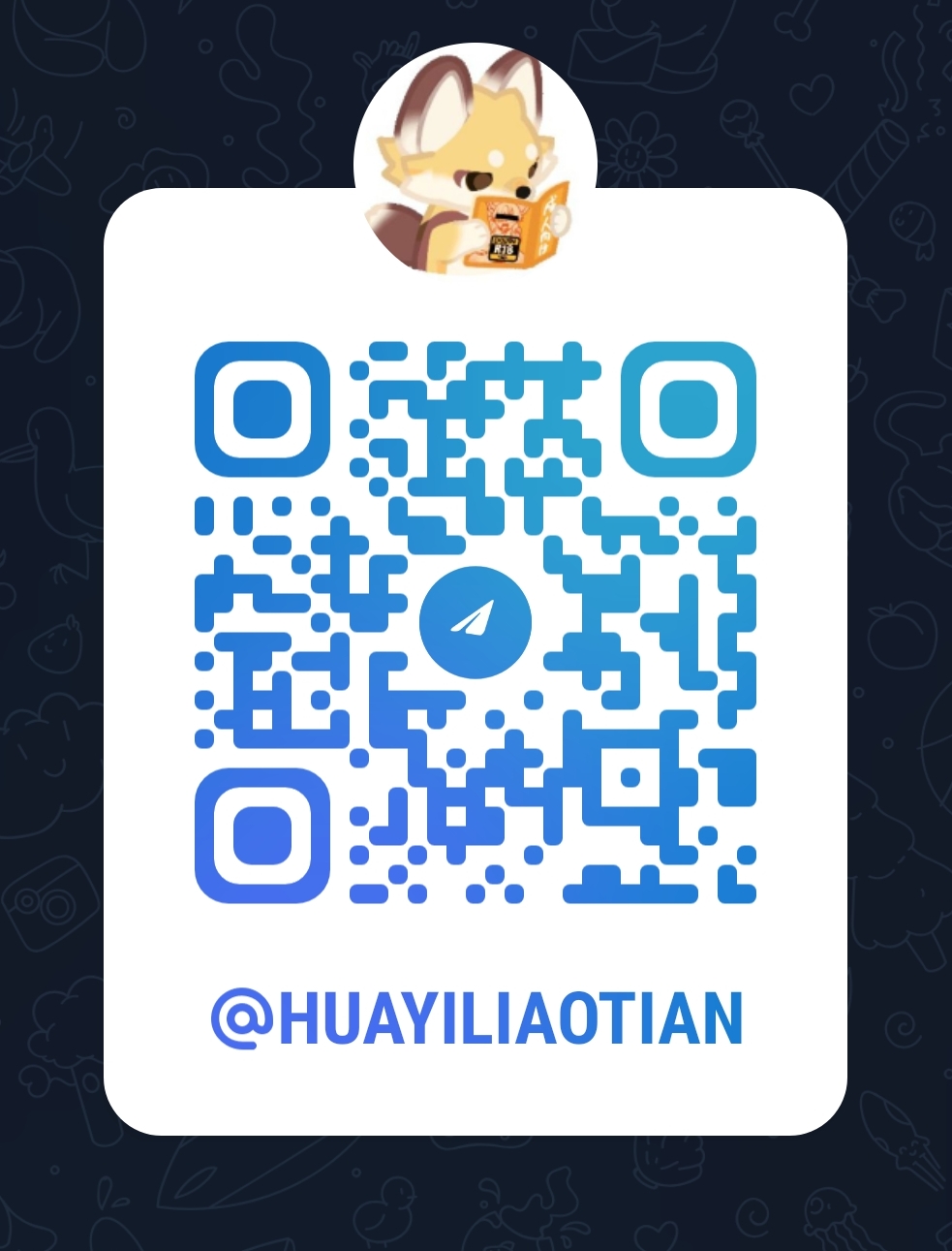 直到小赵变成小丫头为止，绝不停止催眠涩情 | Zhao ga mesugaki ni naru made saimin ecchi wo zettai ni yamenai page 6 full