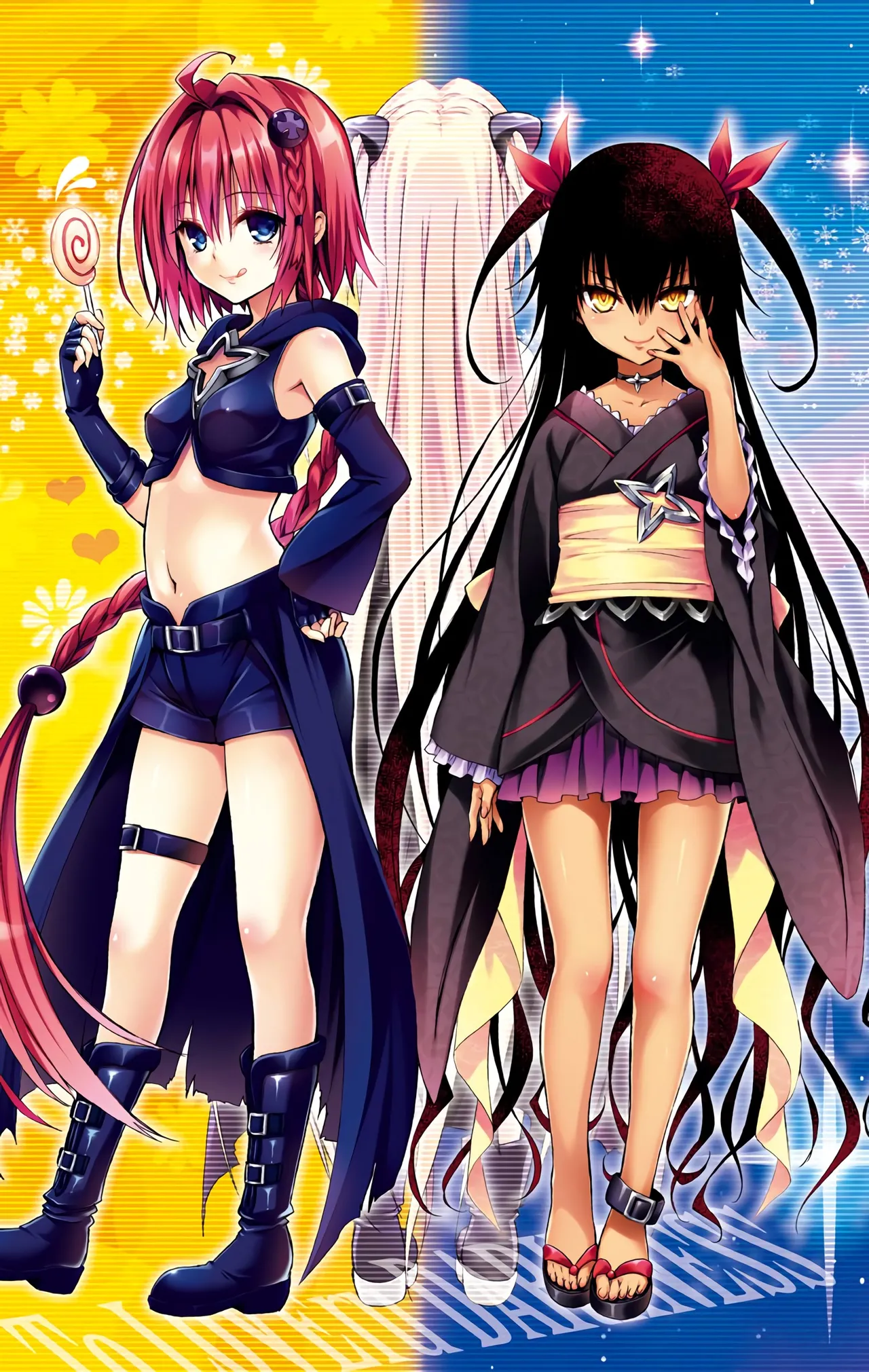 To LOVE Ru Darkness Color Edition Vol 7 page 3 full