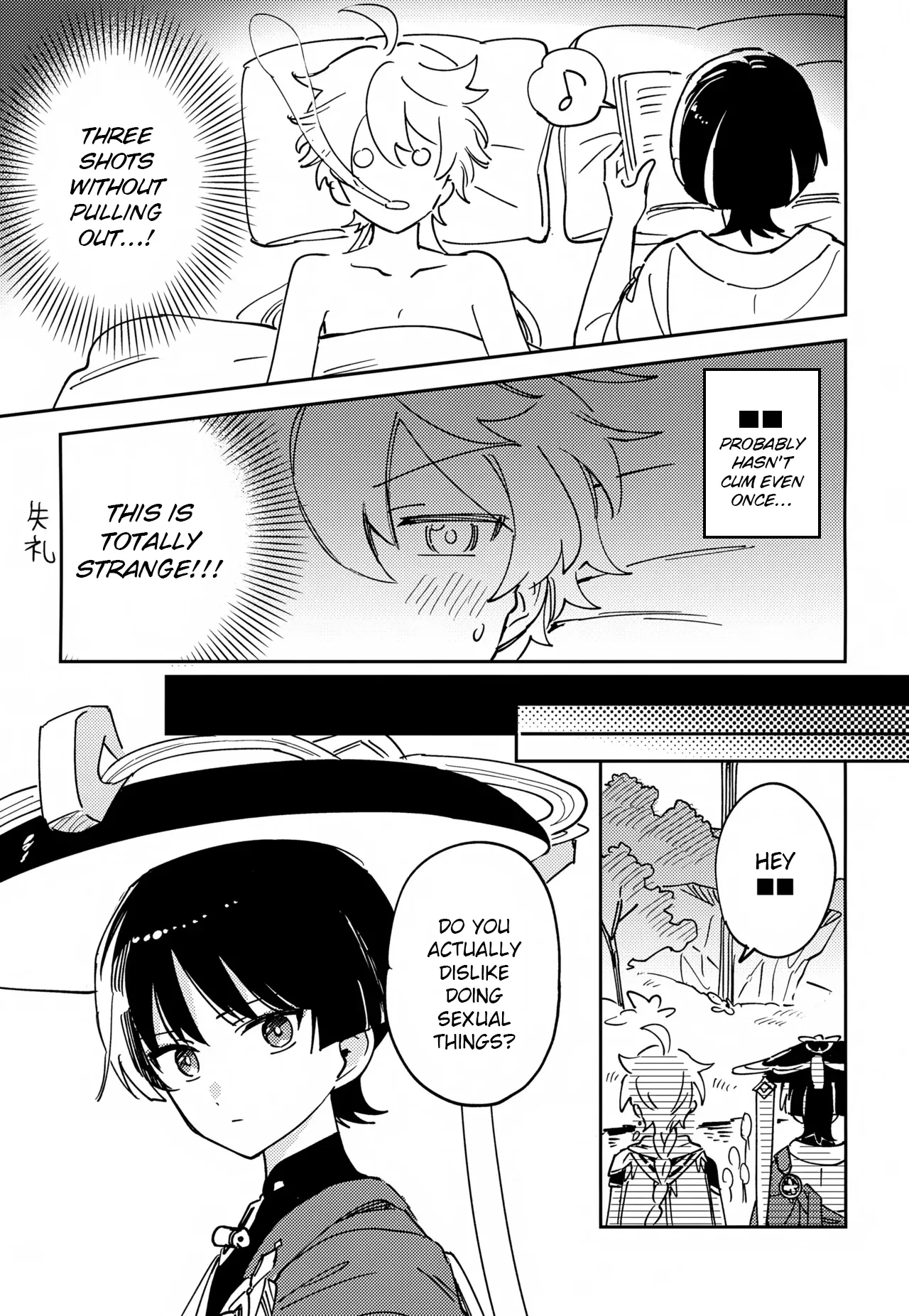 Delicate ni FIX Shite page 7 full