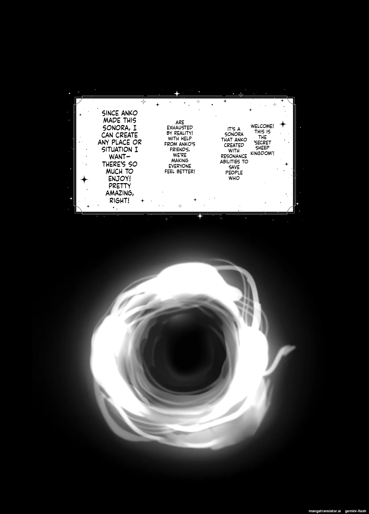 Himitsu no Mee Oukoku page 3 full