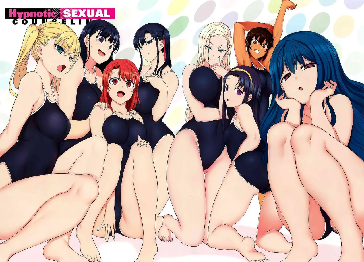 催眠性指導 -個人合集- page 4 full