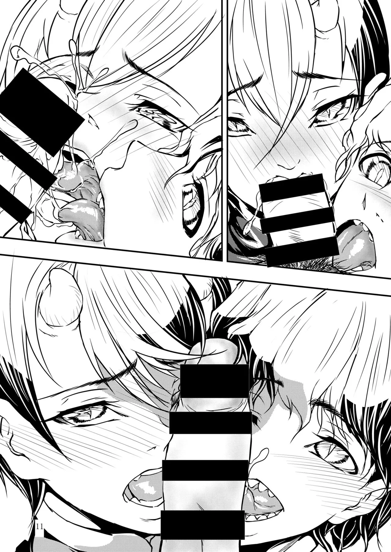 Tri mostri  - ENGLISH AI TRANSLATED page 8 full