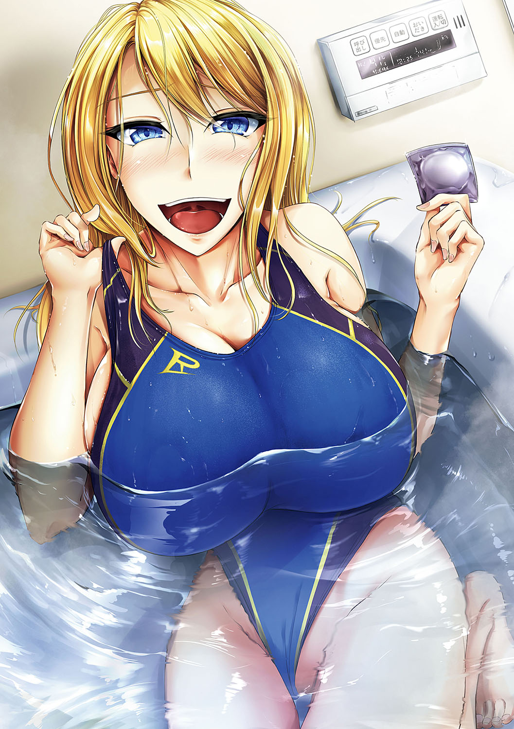 Swimming Life page 4 full