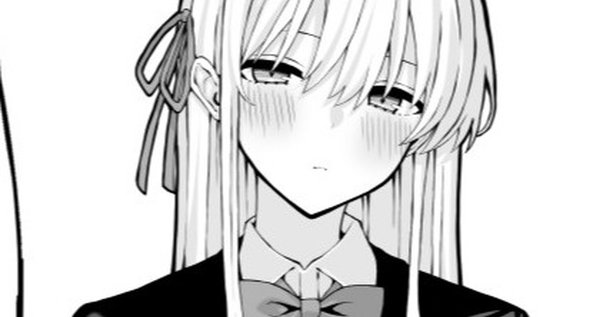 アナルゼリー浣腸漫画 page 1 full