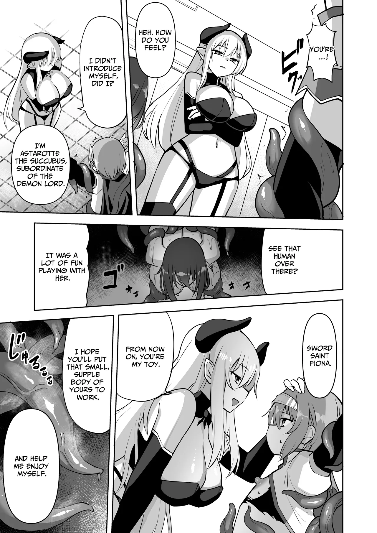 Seikenshi Fiona page 10 full