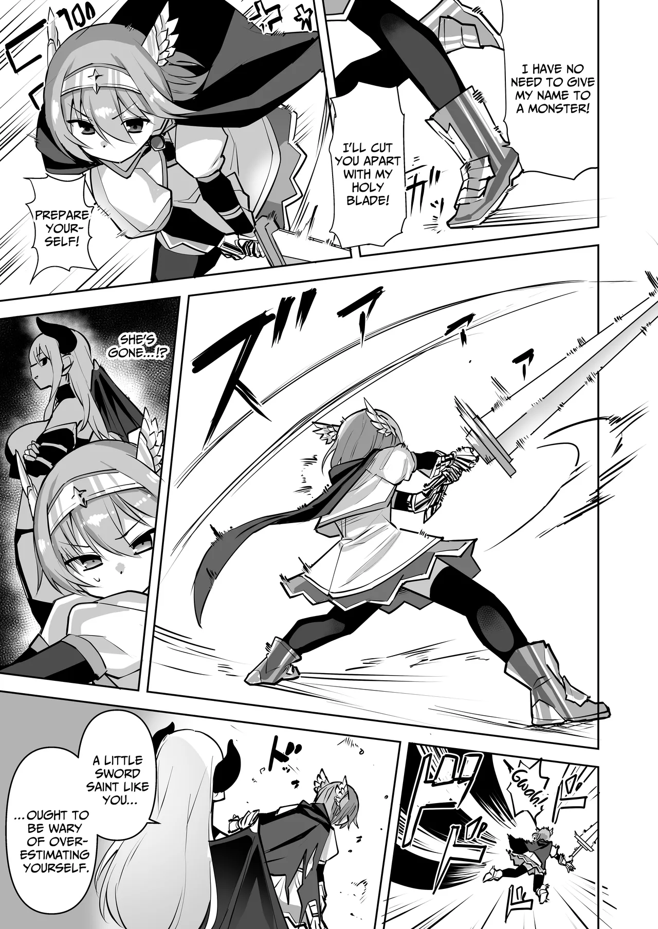 Seikenshi Fiona page 8 full