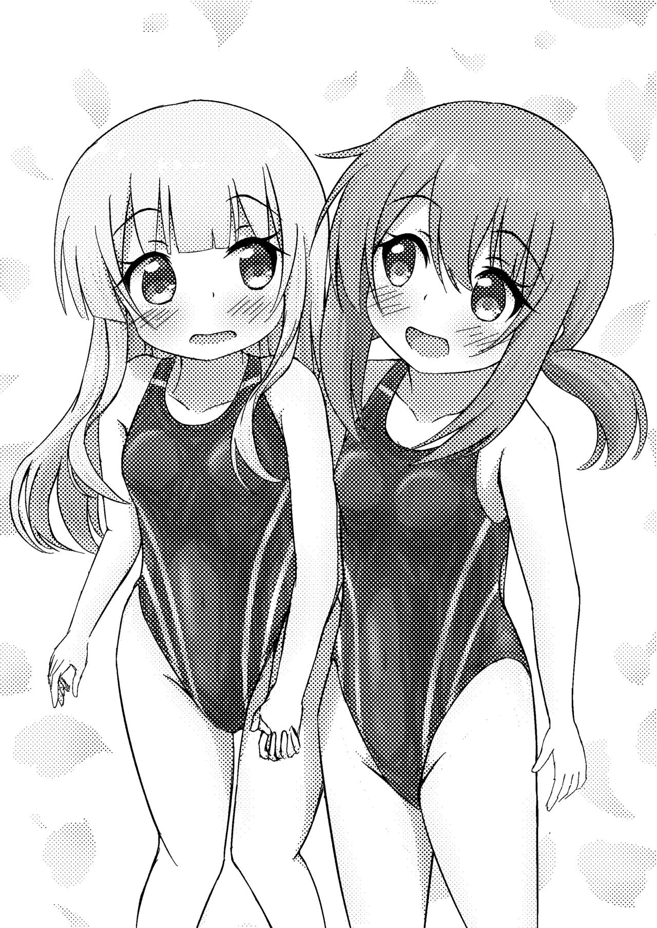 Kimi no Tame nara Puuru Tsukuru page 2 full