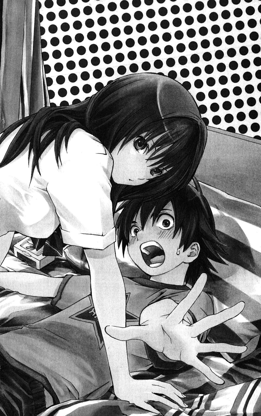 Ane Doki! 第01巻 page 9 full