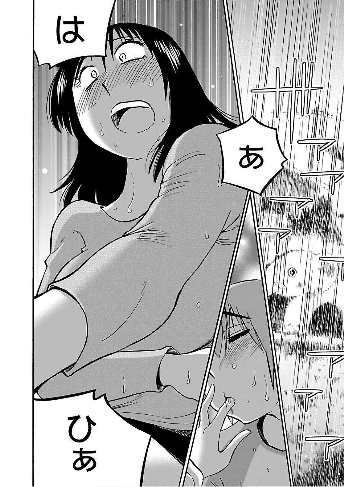 Rakujitsu no Pathos 6 page 10 full