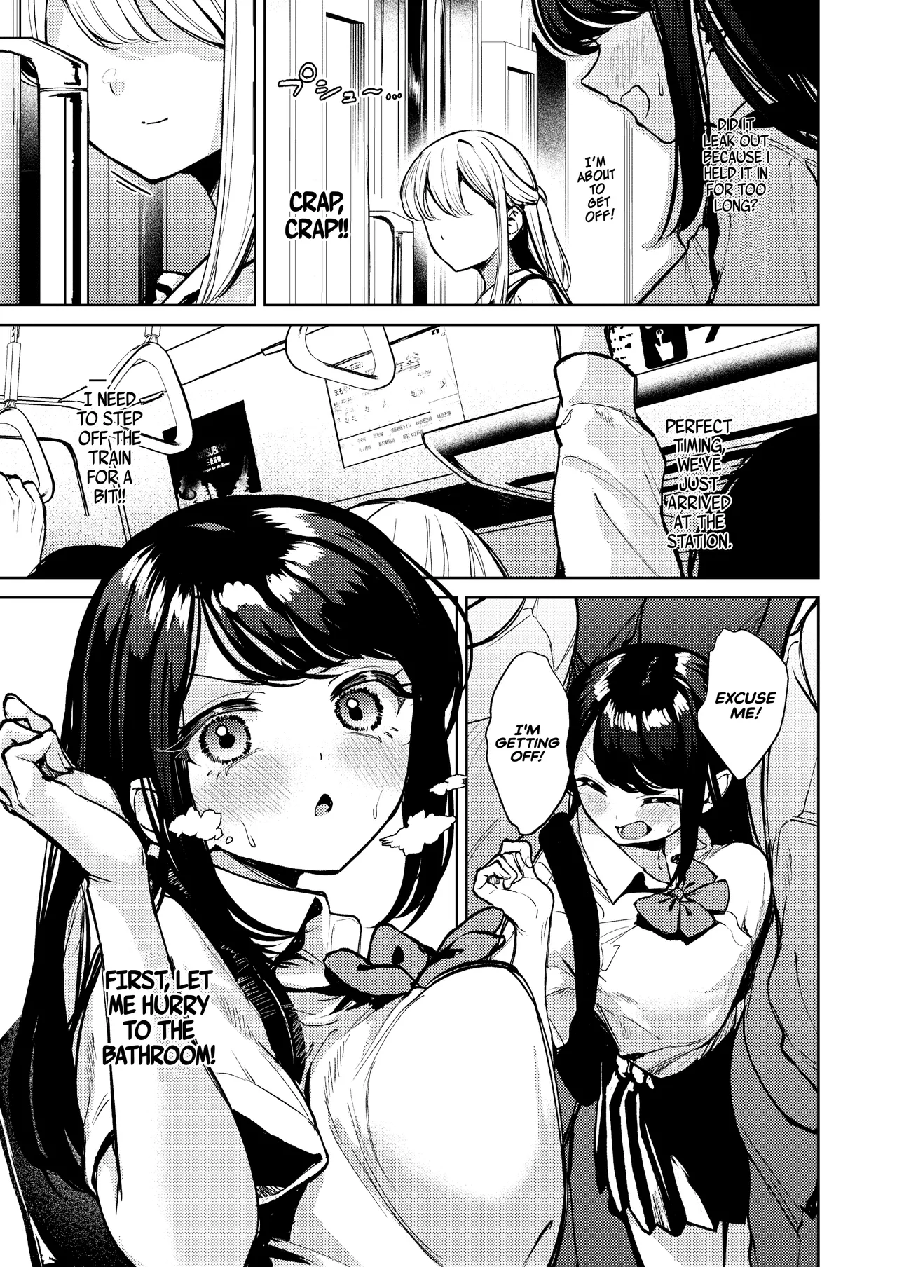 Tana kara Marriage  Oshigama shitetara Rezurareta page 8 full