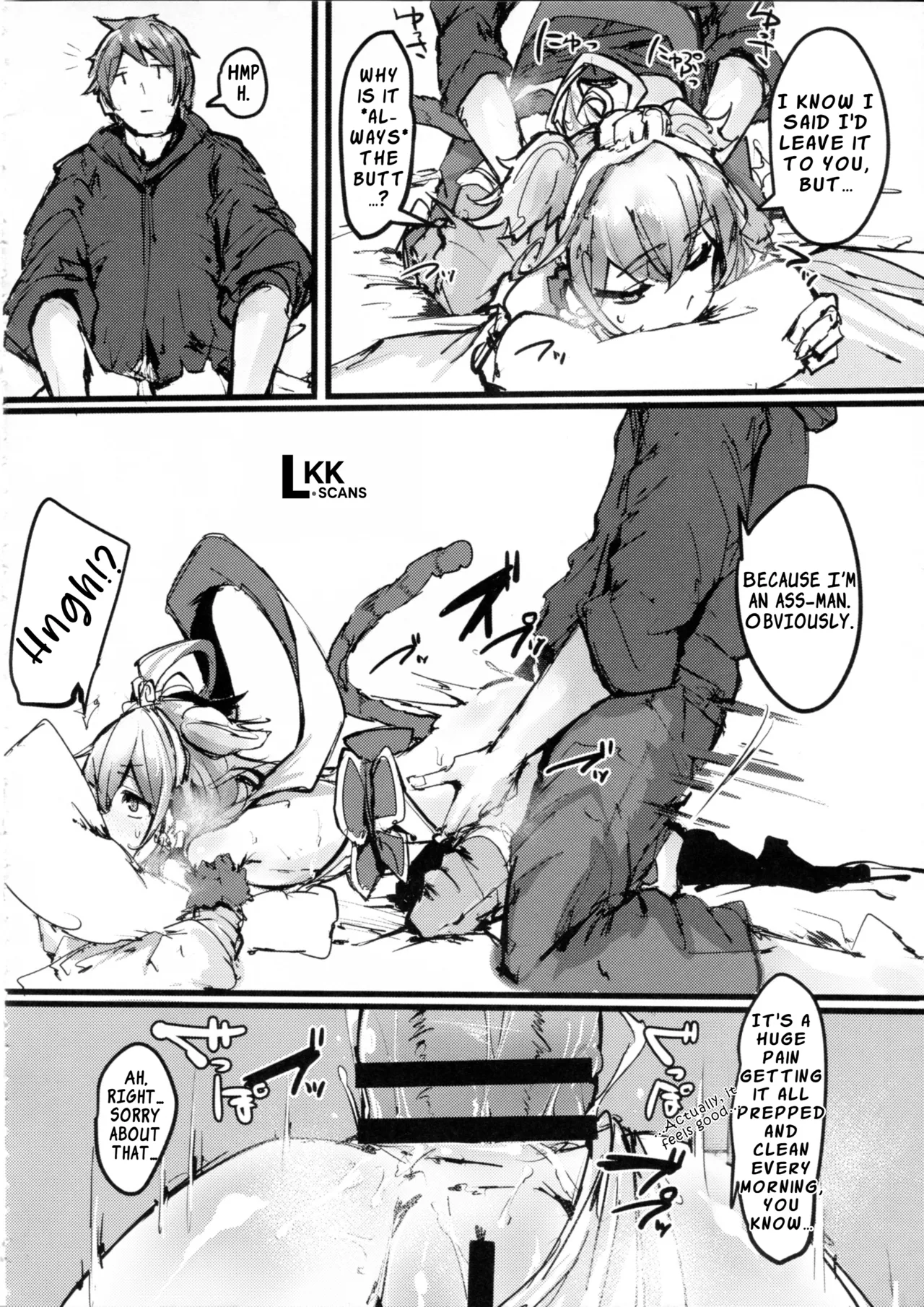 Andira no Kouyuuki  |  Andira’s Mating Season page 5 full