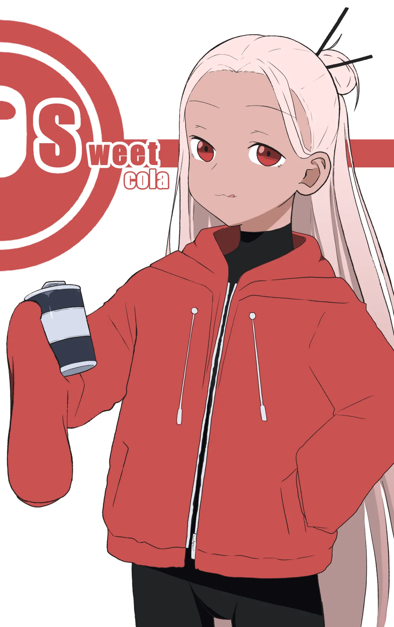 Sweet Cola - User Manual page 1 full