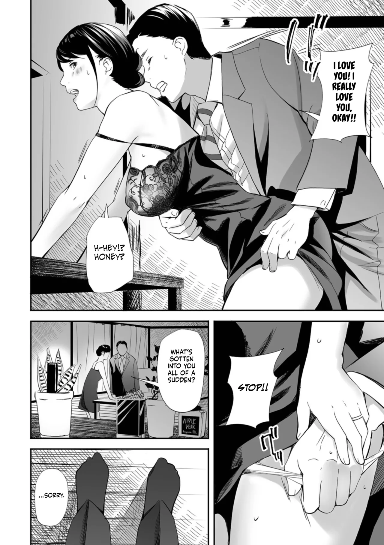 Netorarete Hitozuma | The Stolen Wife page 4 full