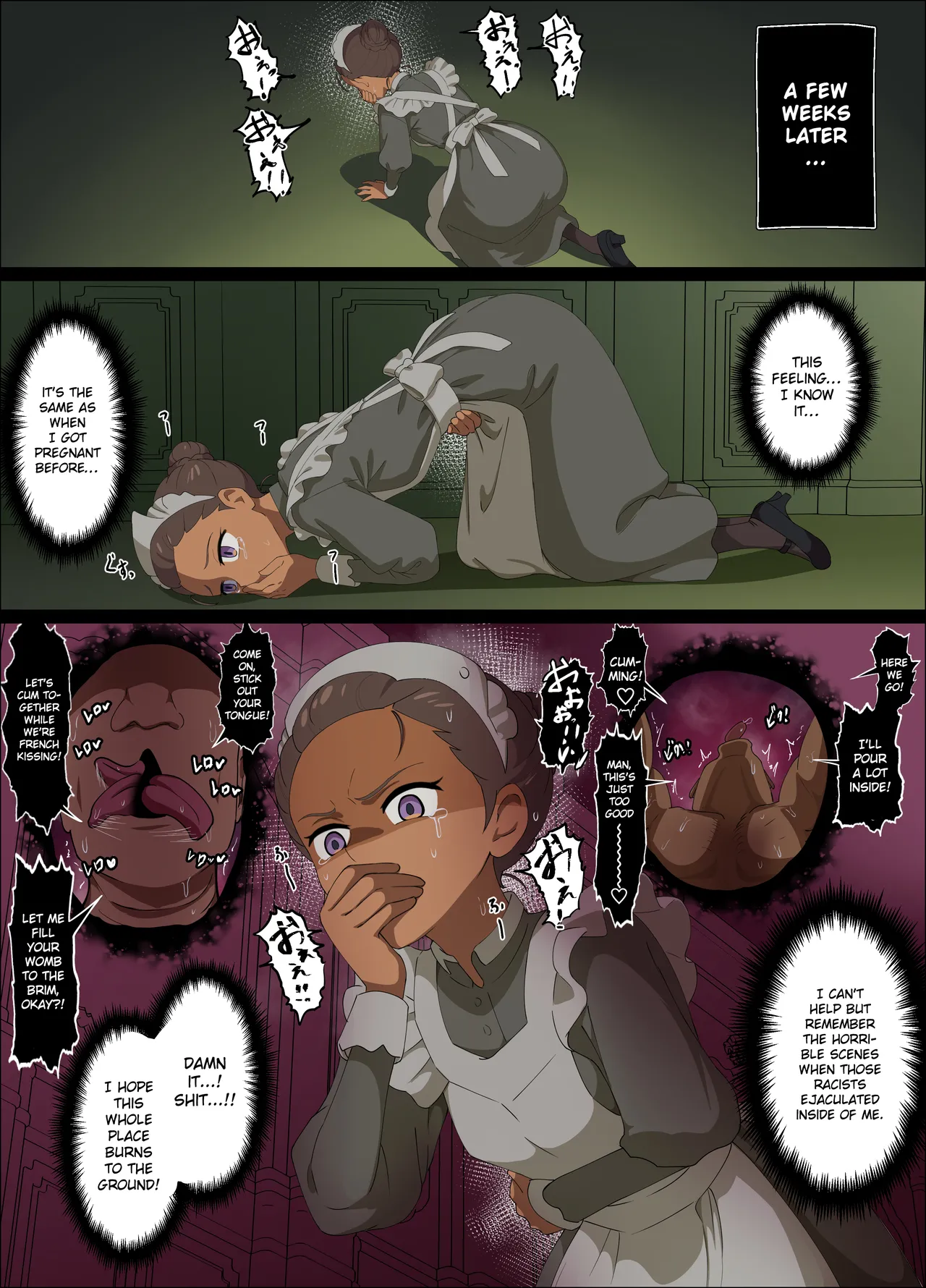 Kanchana-chan's dangerous day breeding gacha party page 6 full