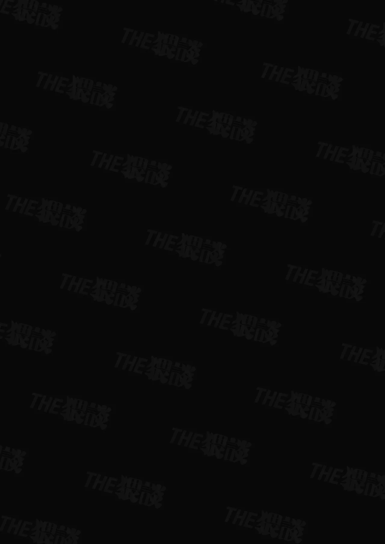 "Oshi" ni Dakareru Junban ga, Watashi no Toko made Mawatte Kita page 2 full