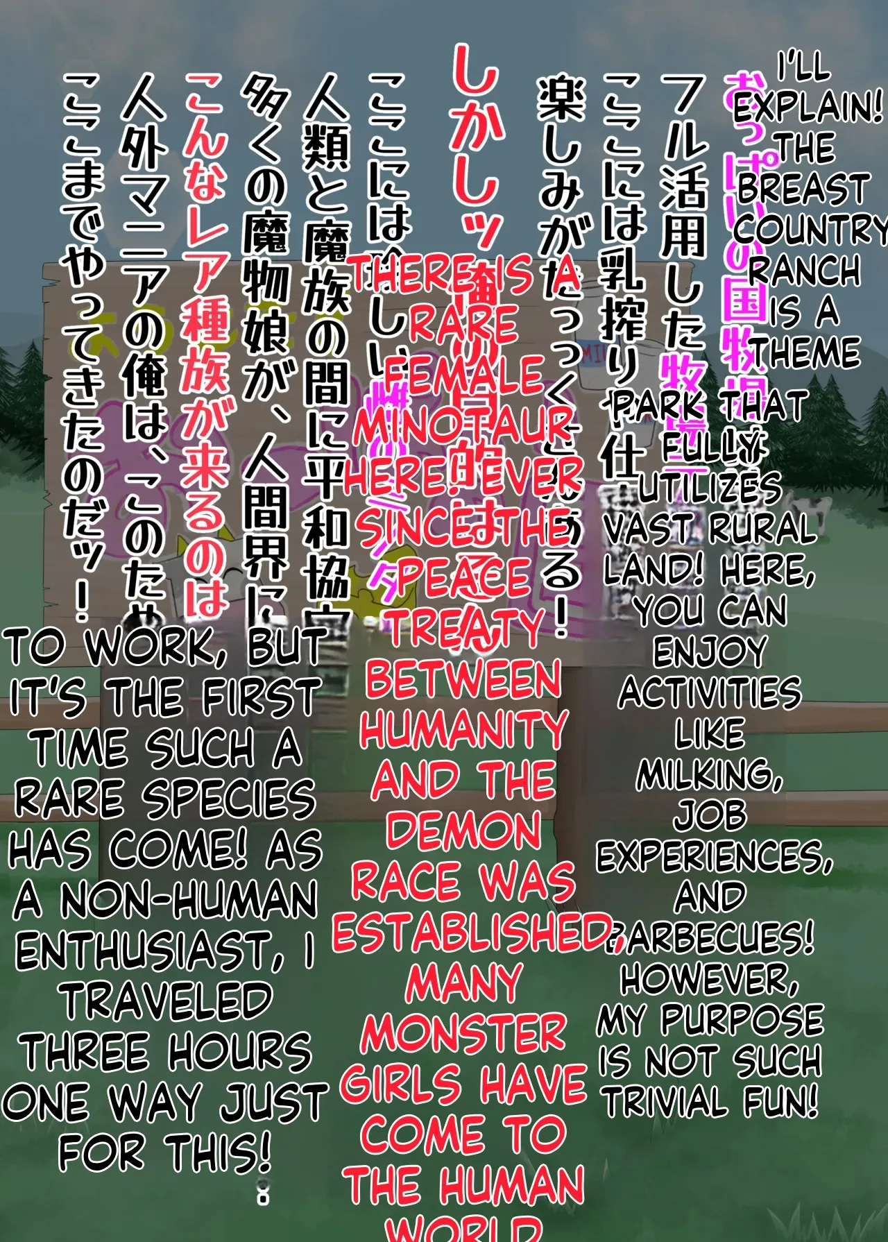 When you say cow, you mean a long tongue, right? page 3 full