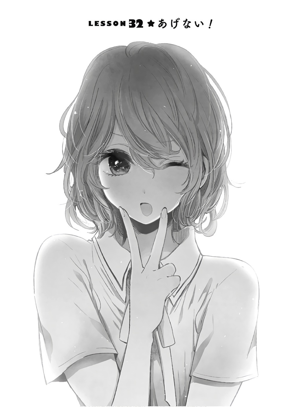 retoruto pauchi-05 page 6 full