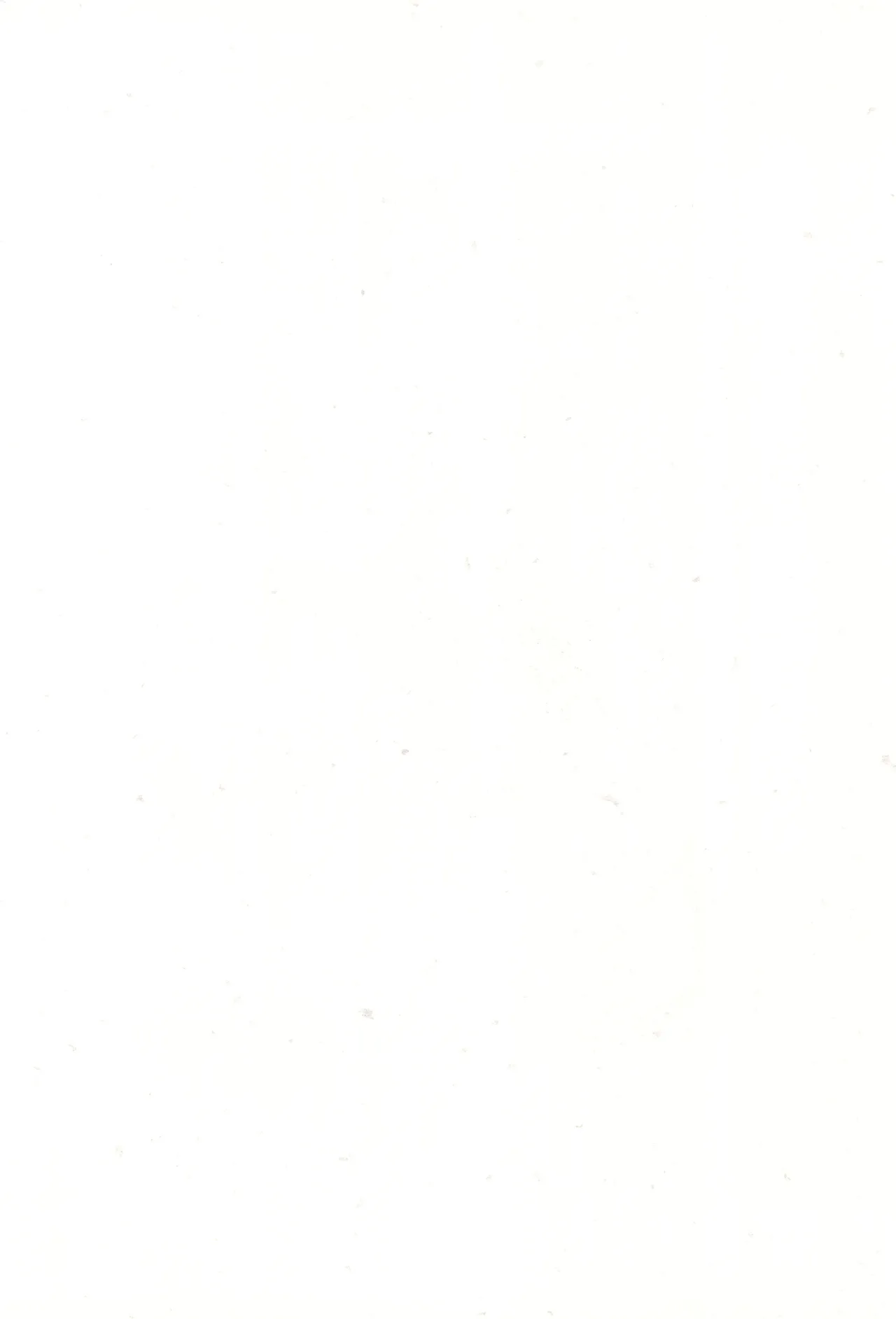 Sekatsu kakari no Anaru-kun page 2 full