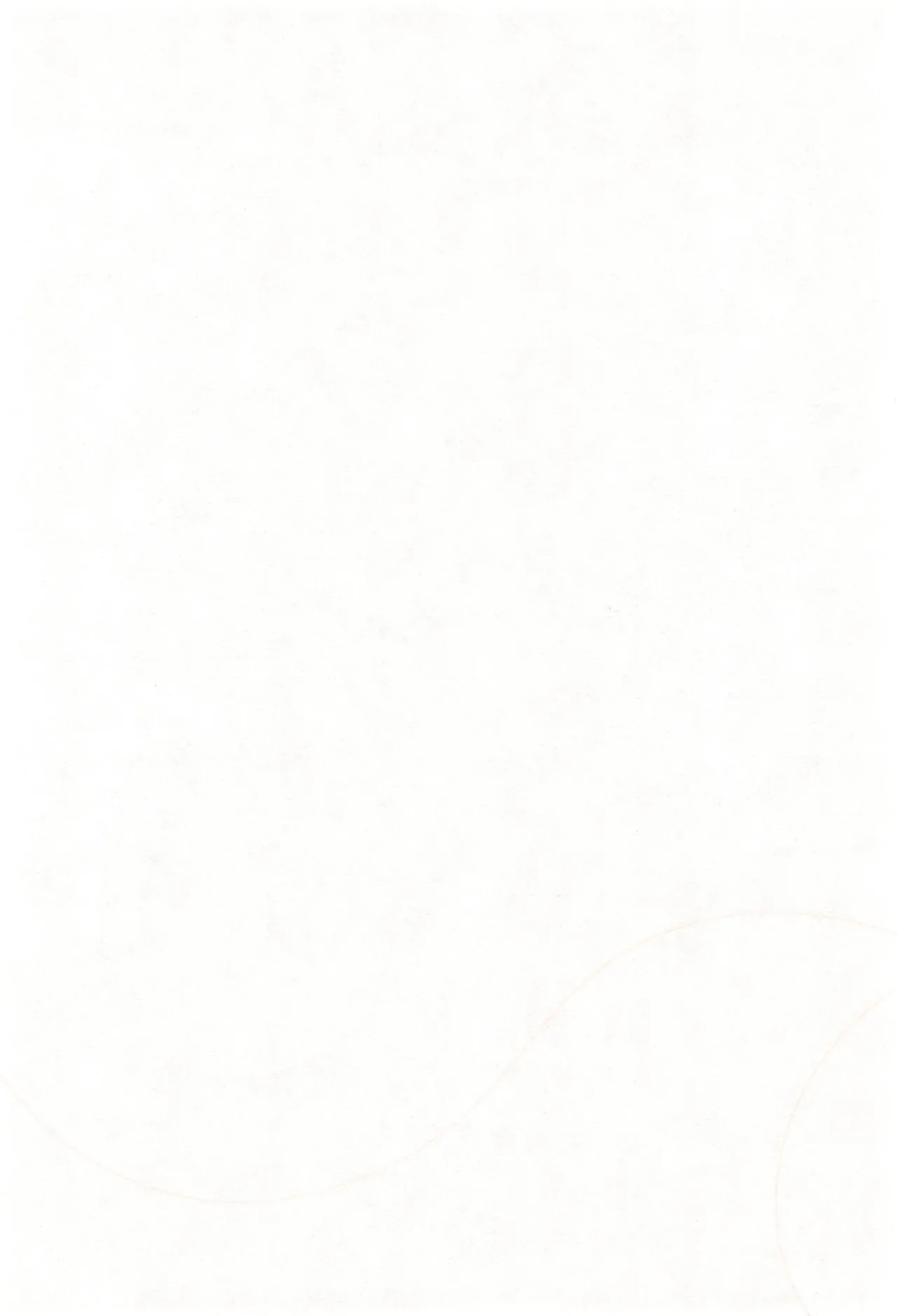 Sekatsu kakari no Anaru-kun page 4 full