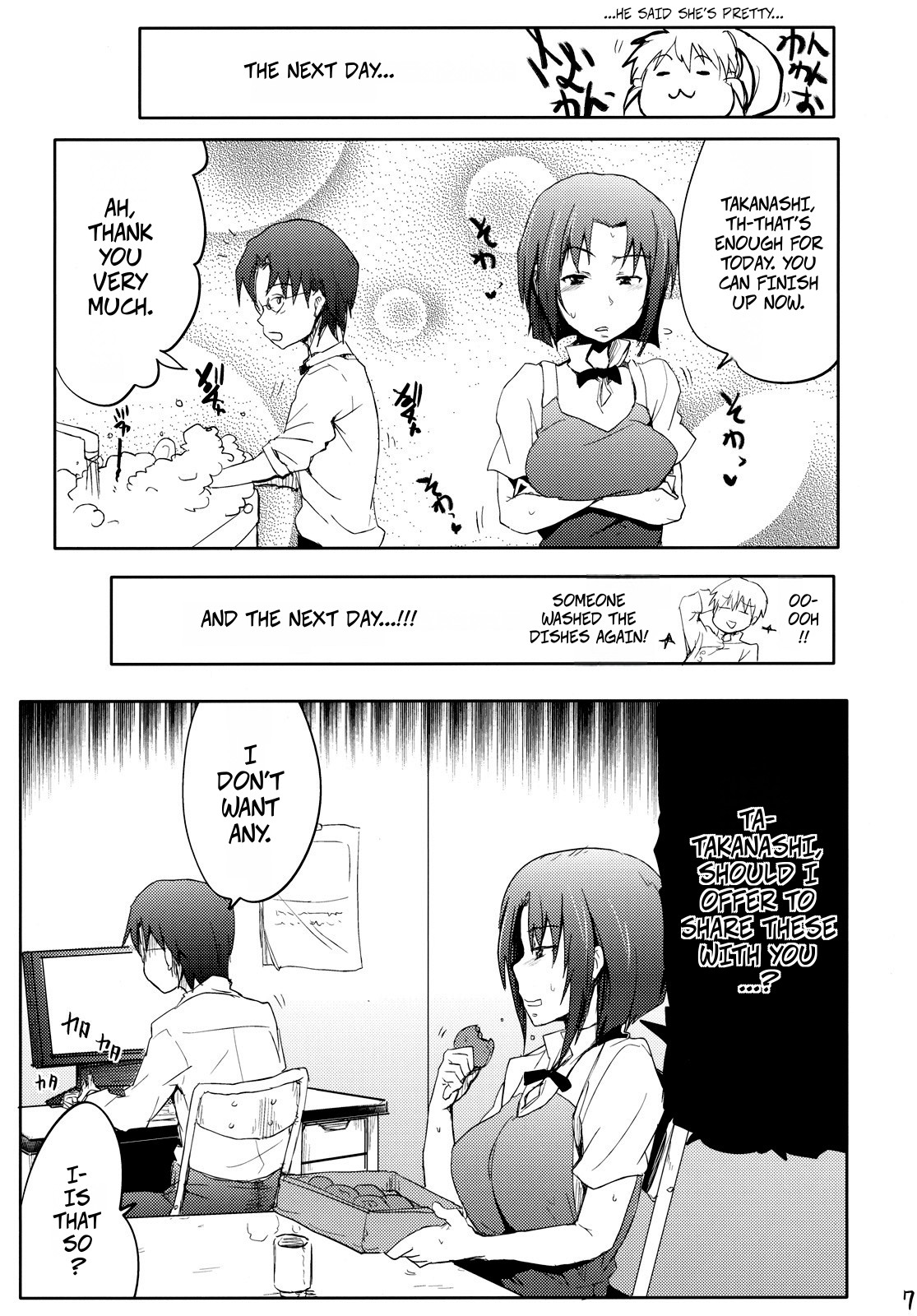 Day Dreaming 2 page 6 full