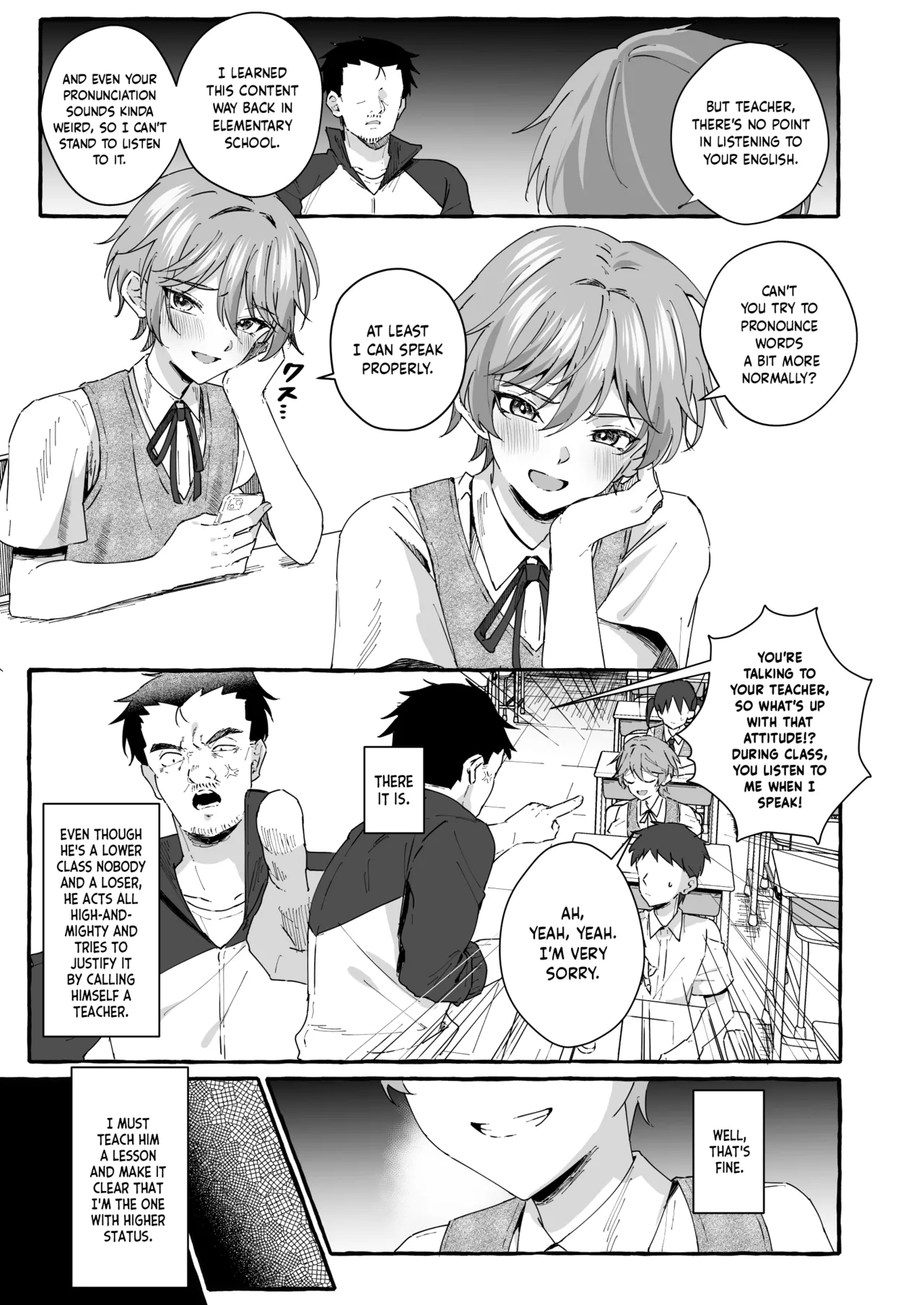 Namaiki na Oshiego o Kyousei Roshutsu de Wakaraseru! | Teaching My Cheeky Student a Lesson with Forced Public Exposure! page 4 full